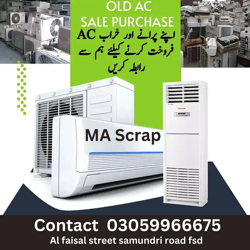 Haier Ac / Split Ac / Scrap Ac / New And Old Ac Split Ac / Sale Ac 0