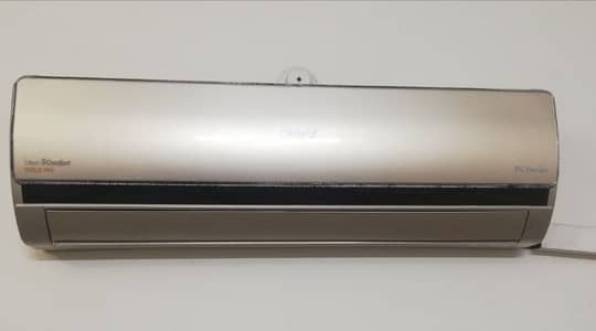 A Unique colour Air Condition in Gold 1.5 ton Inverter - Air ...