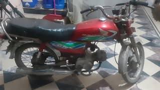 urgent sale of genuine honda CD-70 2018 model