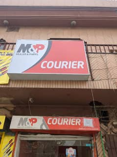 M&p courier Need  female Staff