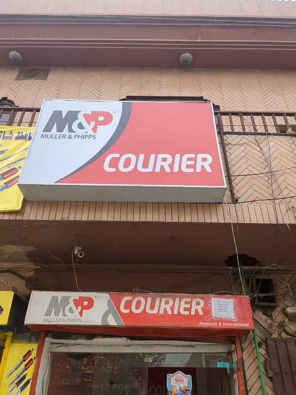 M&p courier Need  female Staff 0