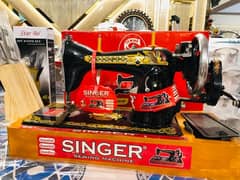 Singer’s Swing Machine