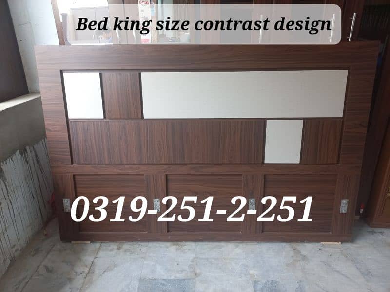 Beds available 0-3-1-9-2-5-1-2-2-5-1 3
