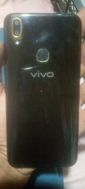 I want to seal my phone Y85A and exchange are posibal 2