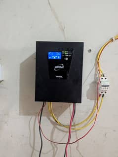 Homage 1214 scc solar inverter