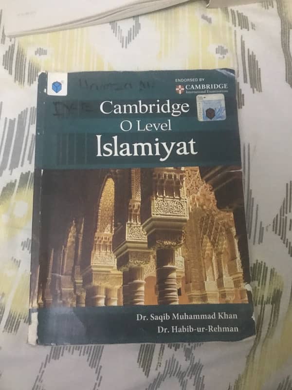 2 books for o level islamiyat  and past paper also 1