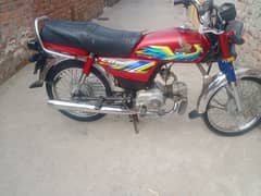 Honda CD70 with all documents