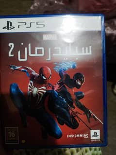 Ps5 marvels spiderman 2