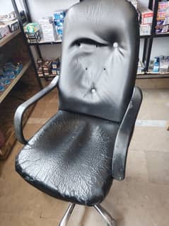 Boss Chair