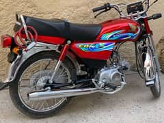 Honda Cd70