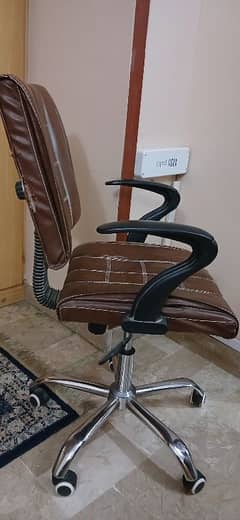 Office/ Computer Chair