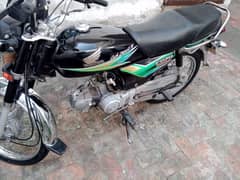 bike for sale