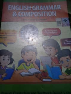 5 class Punjab board book lahor