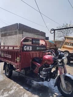 loader Rickshaw (Good Condition)