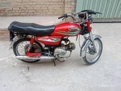 70cc bike china