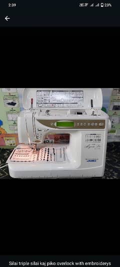 JUKI T8100 Computerized Sewing & embroidery machine