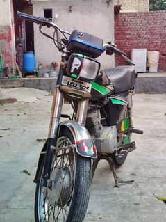 Honda 125