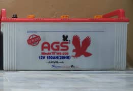 AGS Used Battery