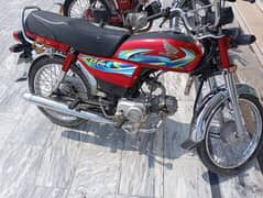 Honda CD 70cc December 2023