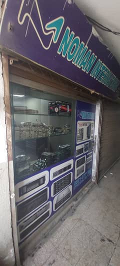 Commercial Shop in Hafeez Center