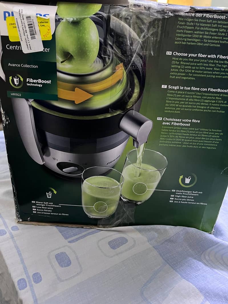 PHILIPS HR1922 MODEL JUICER 1