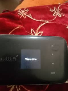 imported unlock WiFi device