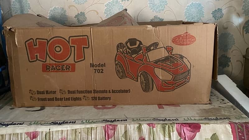 kids electric car 3