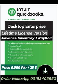 Quickbooks Enterprise 2024 Lifetime Key+Product Number+Validation Code