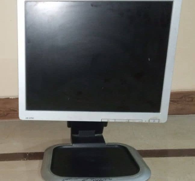 Monitor of Hp 0