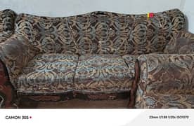 sofa set