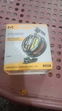 MEMO CxO7 cooling fan