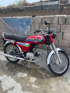 Newasia 70cc