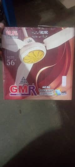 GMR fans AC dc