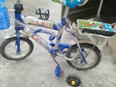 Kids cycle