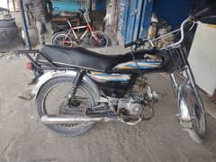 super powers bike for sale 2014 model