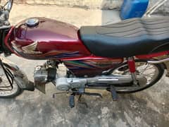 Honda 70 2020 model