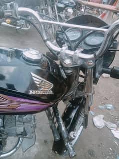 Honda dream 70 cc 2022