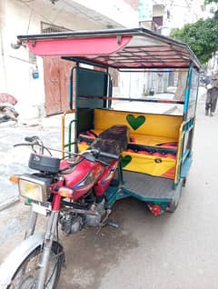 Chingchi Rickshaw United 100cc,,03227899455 call me