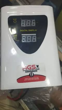 Ags battery charger 30 ampr