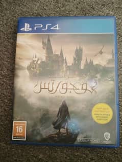 Hogwarts legacy ps4