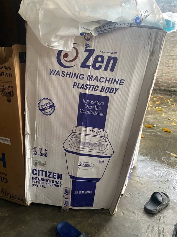 Zen washing machine by (citizen) 7