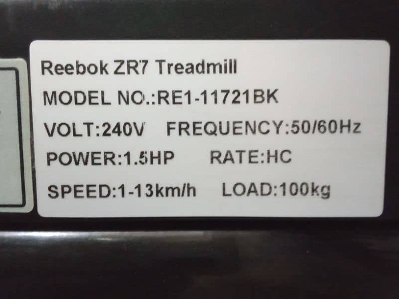 Reebok ZR7 Treadmill 1