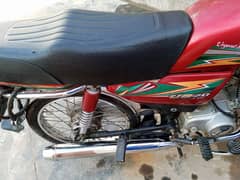 united 70 cc urgent for sale my name