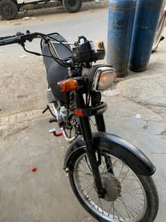 Super Star 70cc 2021