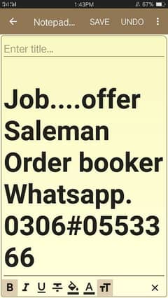 order booker need in Lahore