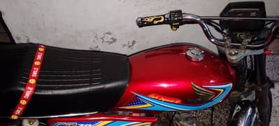 united 70cc 2013