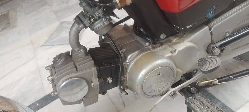 HI SPEED 70 CC 2022 8