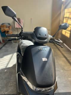 Electric Evee bike S1 (Almost new)