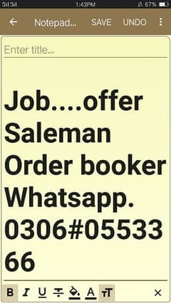 order taker required order booker urgent required lahore