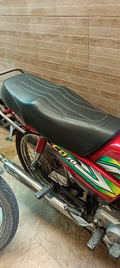 Honda CD 70